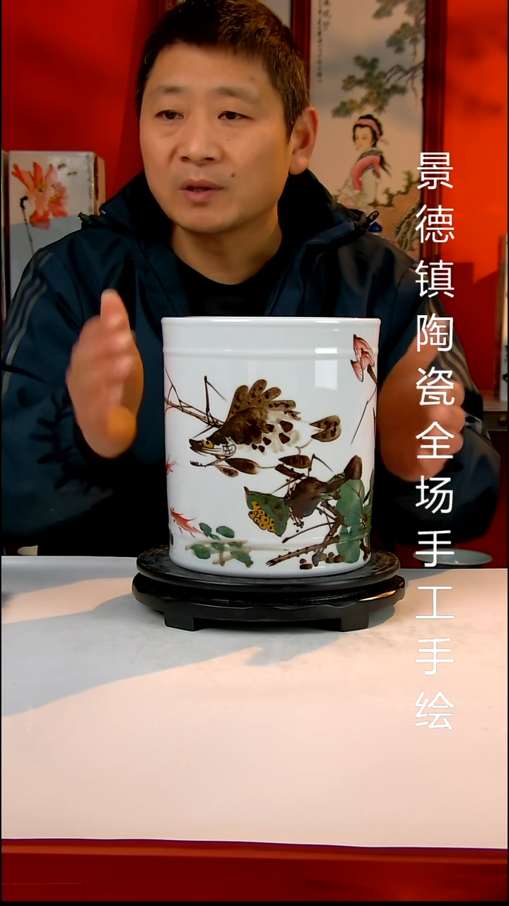 摆件陶瓷景德镇陶瓷 全场手工手绘