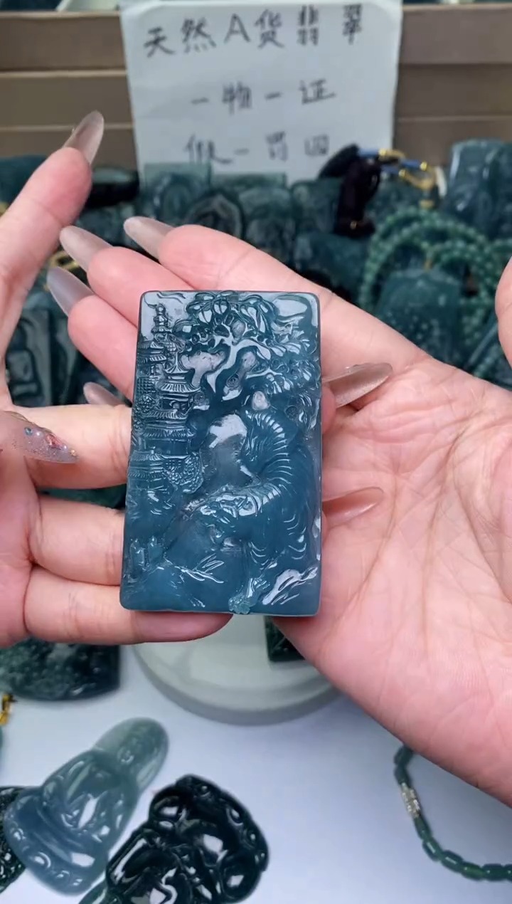 颈饰未镶嵌翡翠          