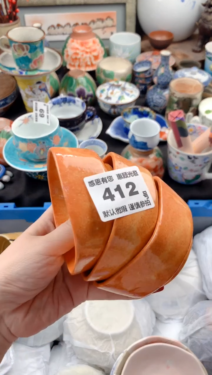 【闪购商品】瓷片412号九姑娘工艺品瓷器