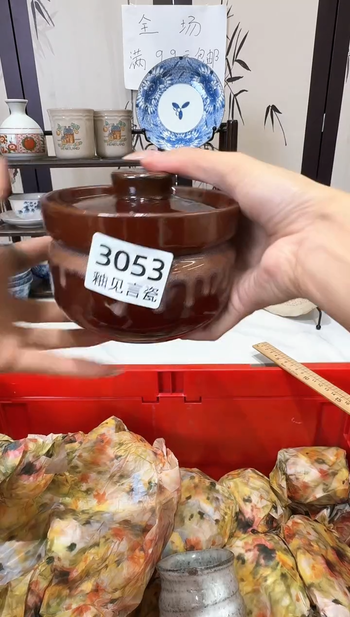 瓷片M**O谢谢亲亲的选购
