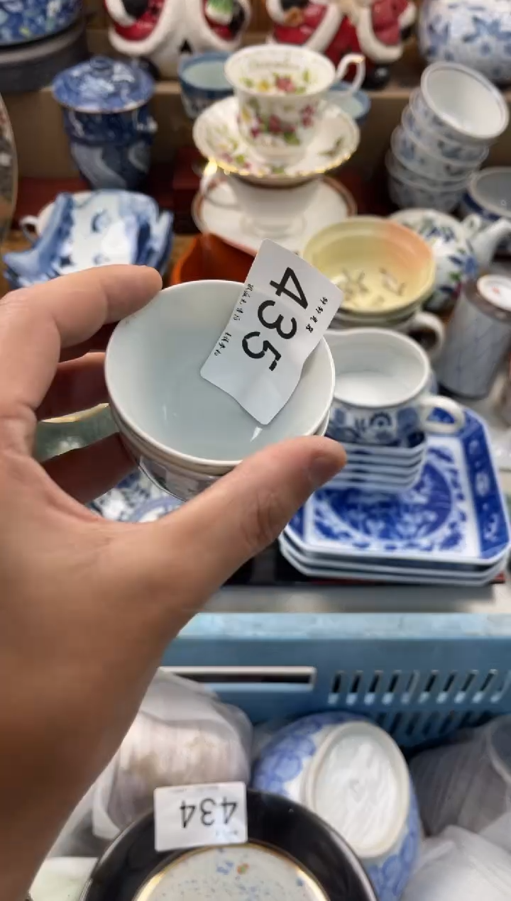 咚*咚店铺名称 轩轩瓷器 闪购类型 定向 咚一咚