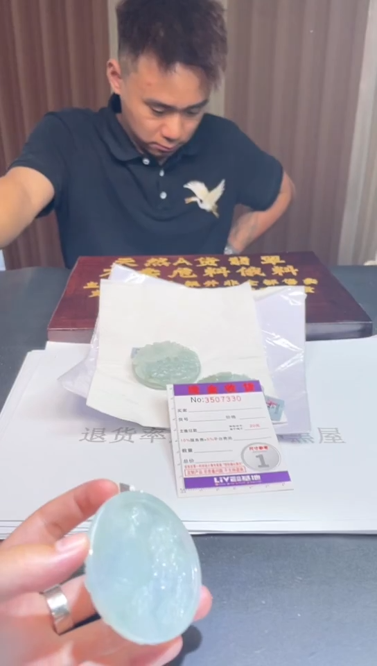 未镶嵌定制翡翠未抛光毛货多样性发其一拍一发一7330