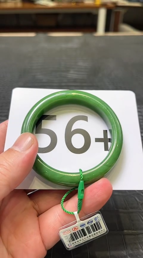 【闪购商品】和田玉碧玉手镯56.4未镶嵌一个