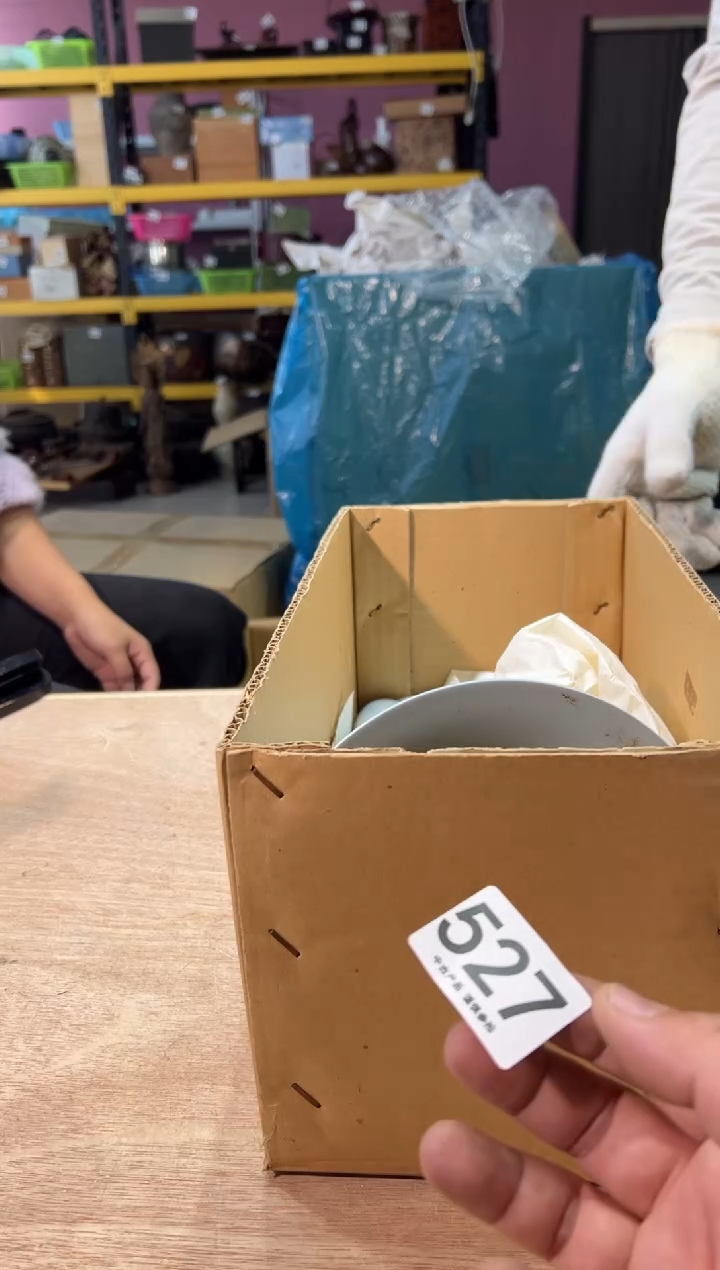 喵***呀527 茶道零配  