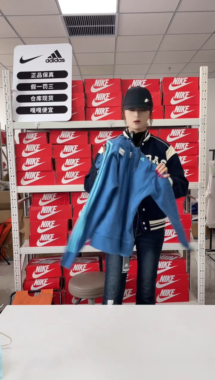 编码356闪购尺码 s adidas/阿迪达斯卫衣卫裤以直播间过款为主