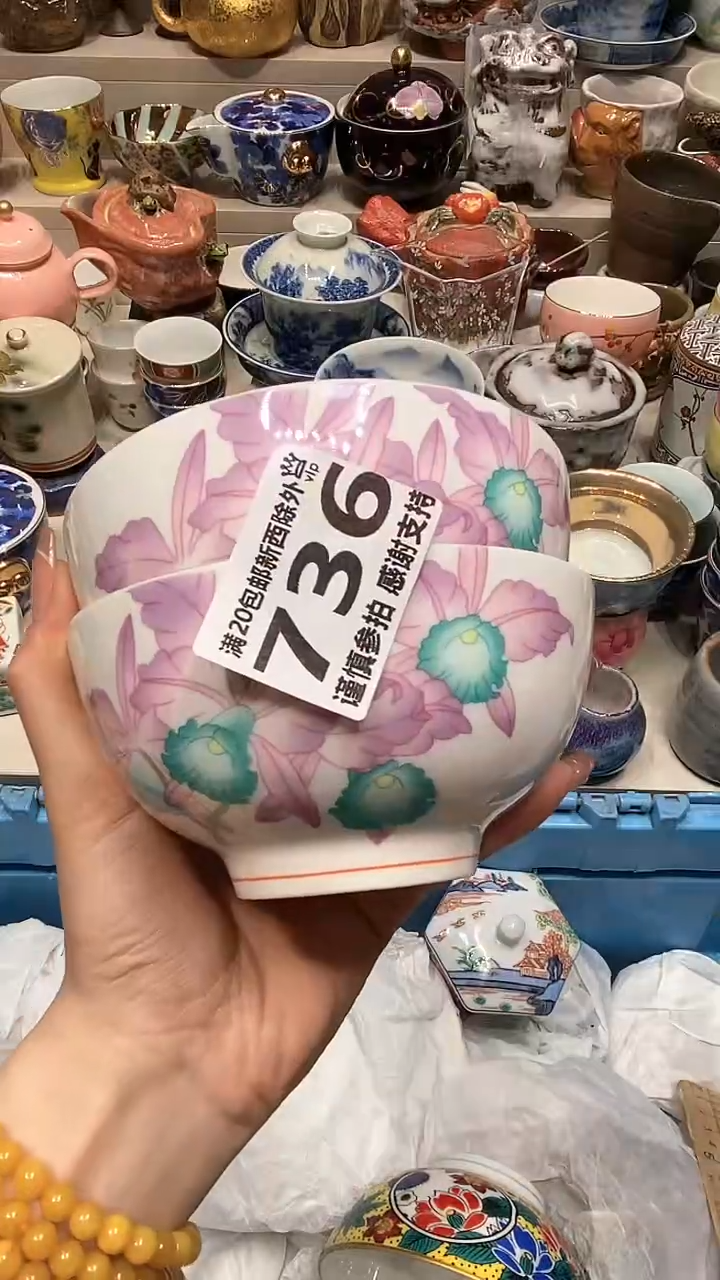 【闪购商品】龙弟嘎嘎漏的啊啊啊啊