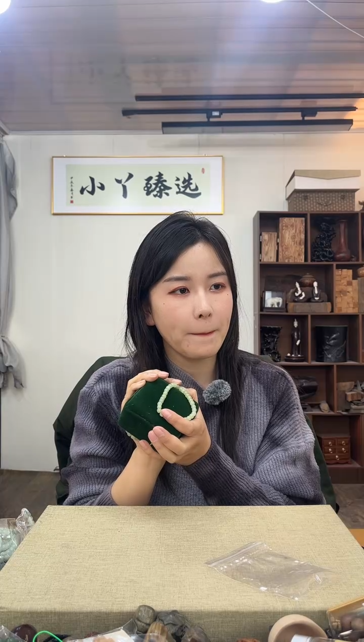 【闪购商品】木0428黄口7*6老型30颗木木木