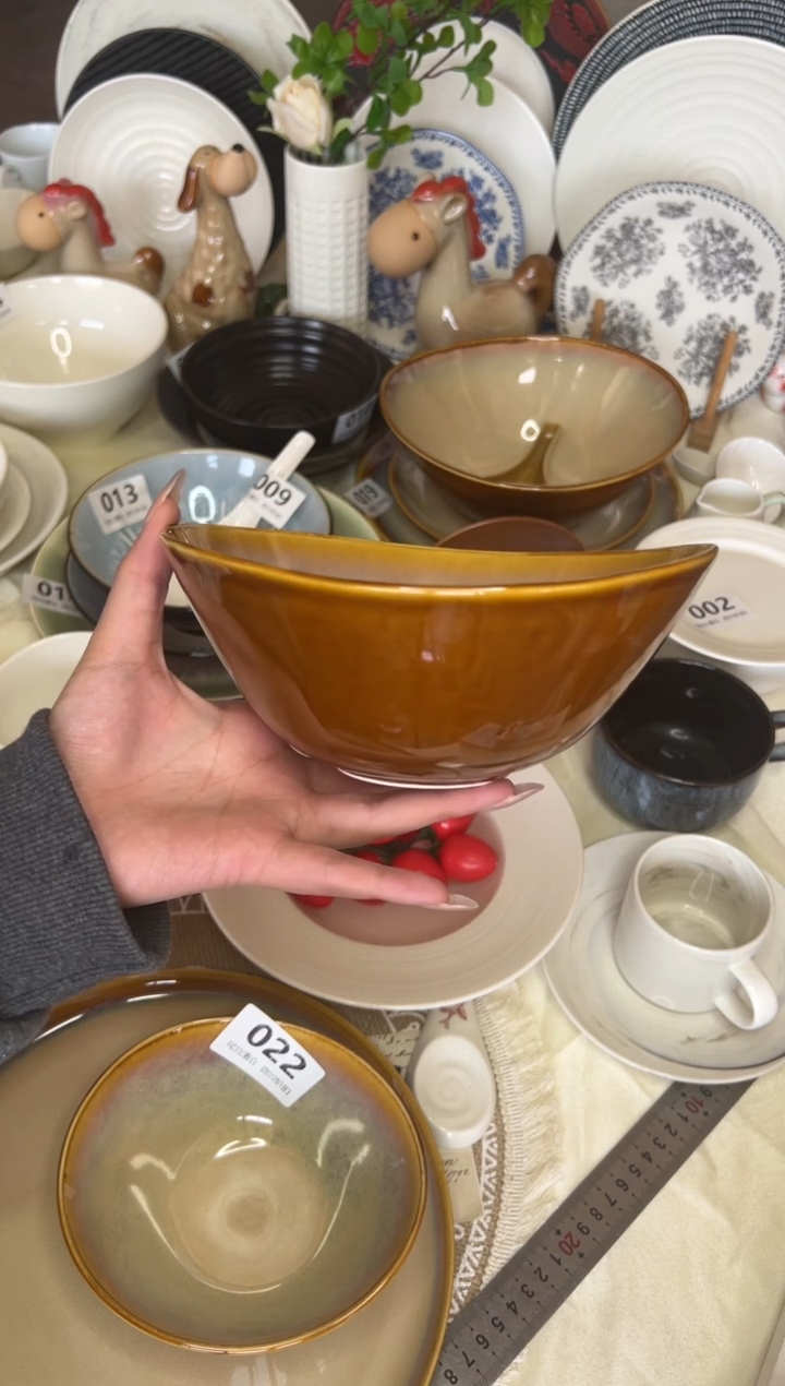 新骨瓷023瑕疵 曼谷棕 7,5寸元宝碗 