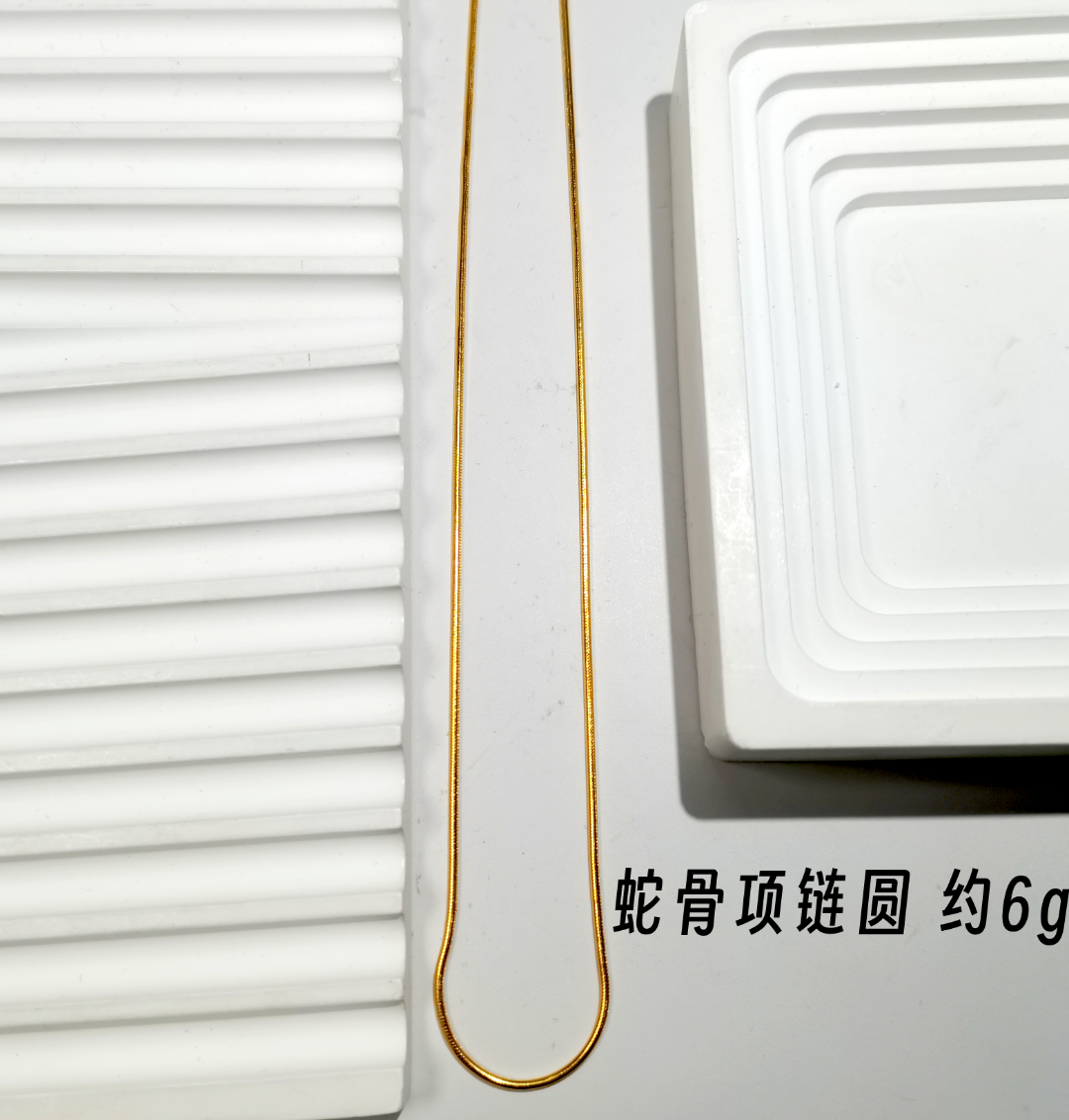 链子足银 银项链 时尚百搭 经典款式 蛇骨项链约6g 