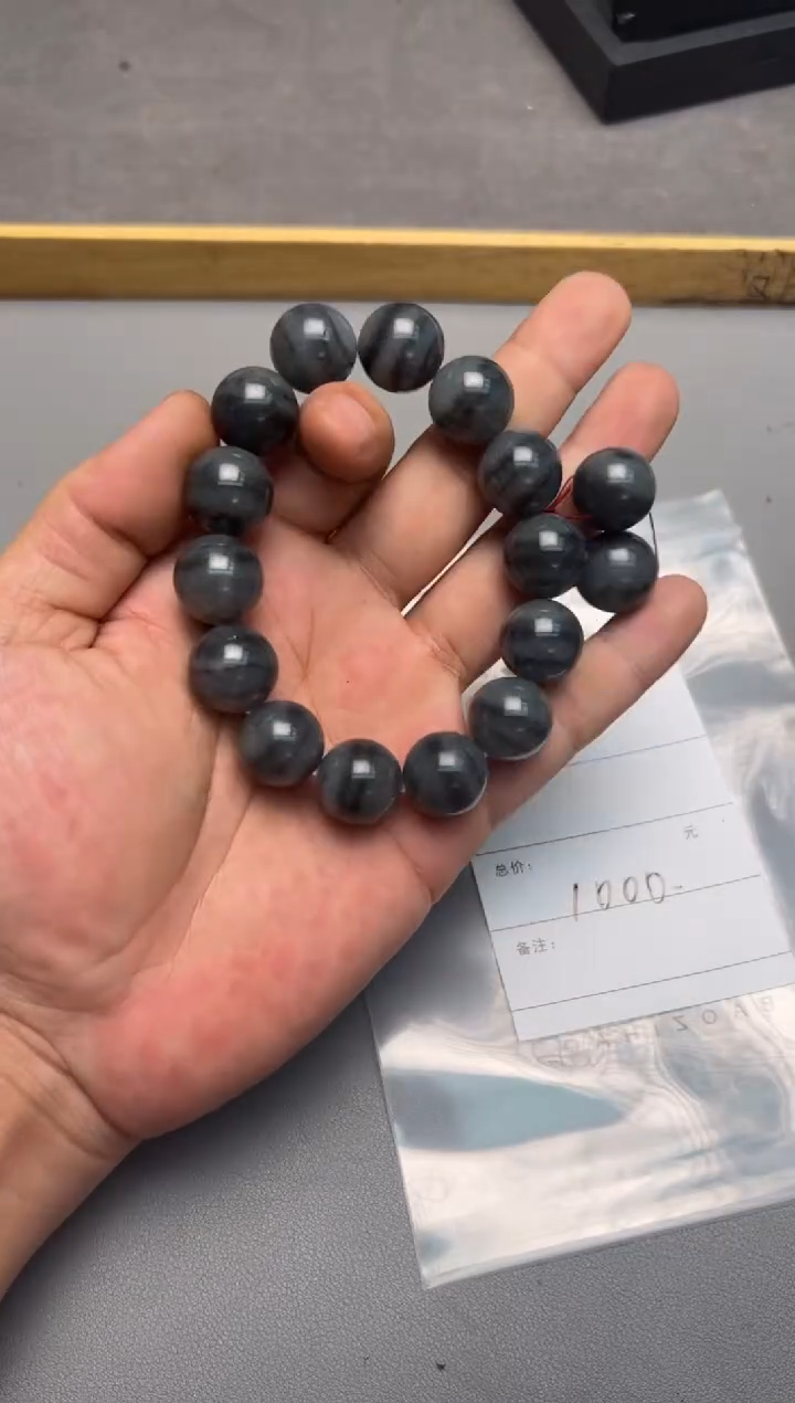 【闪购商品】和田玉珠宝奇石未镶嵌901790179017