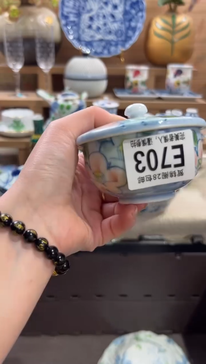 瓷片蒲*      E703