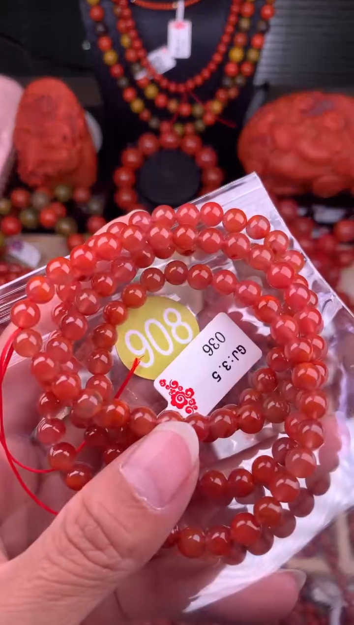 【闪购商品】南红玛瑙珠宝奇石未镶嵌908-6