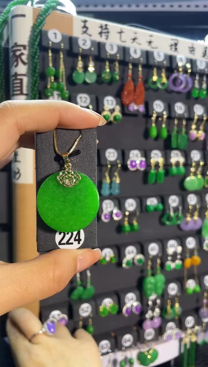 【闪购商品】翡翠耳饰银S925镶嵌224..