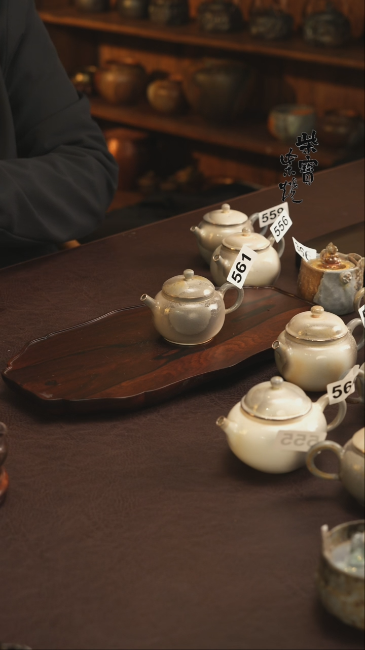 【闪购商品】杯561三包银边小白壶