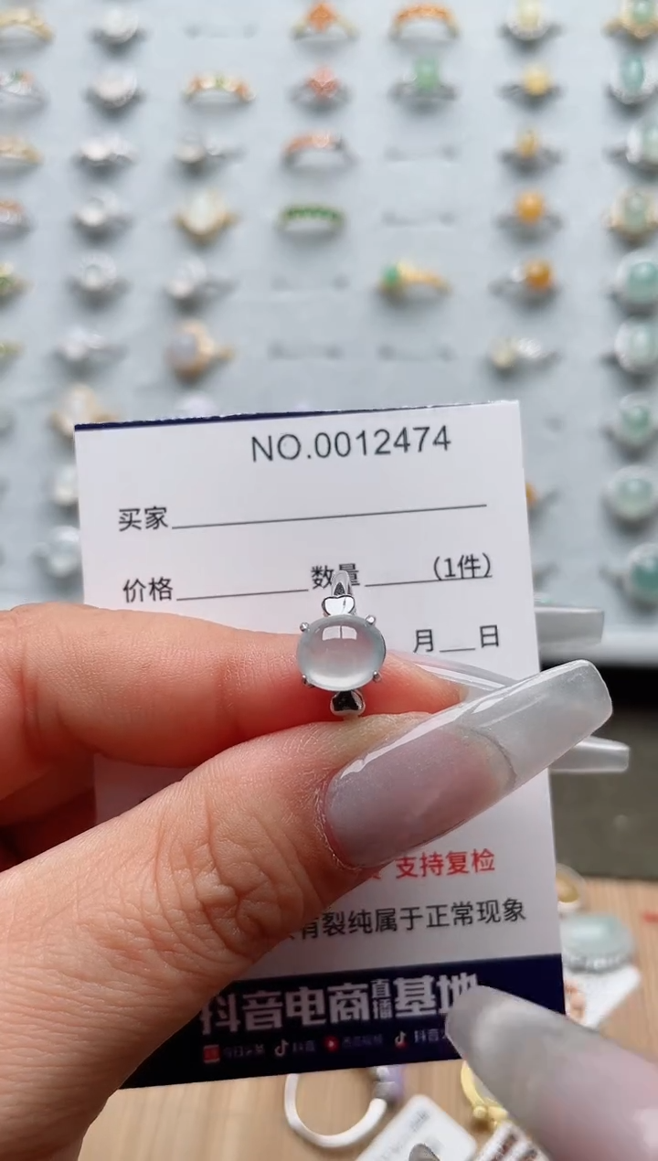 【闪购商品】翡翠戒指银S925镶嵌·