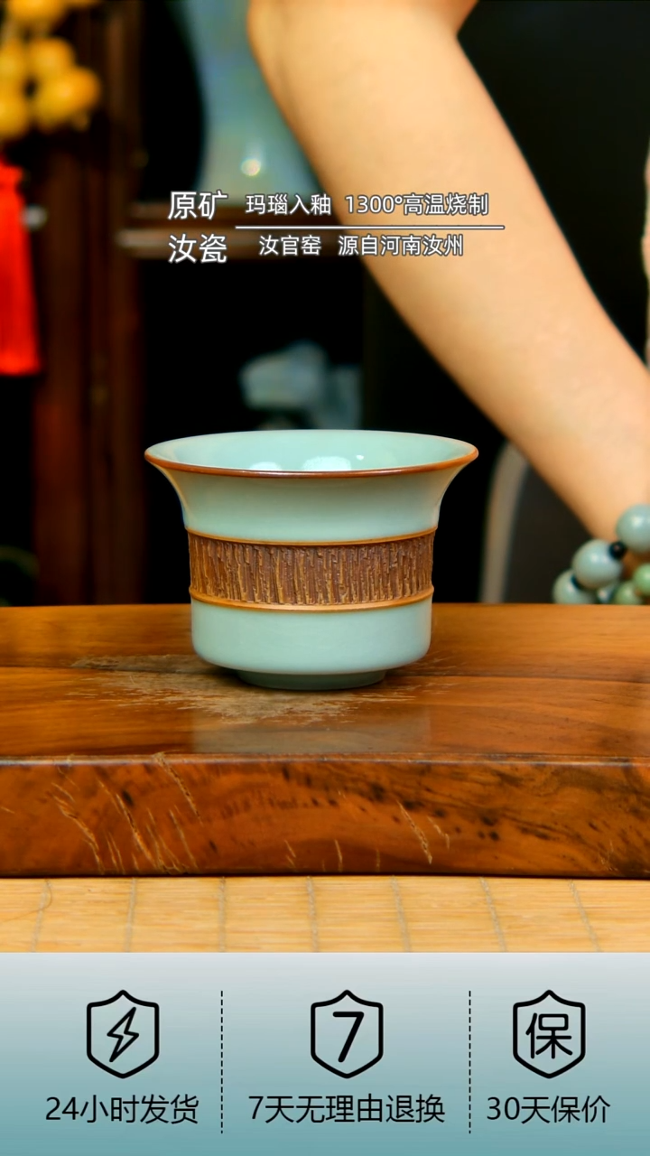 全手工重工雕刻马蹄杯