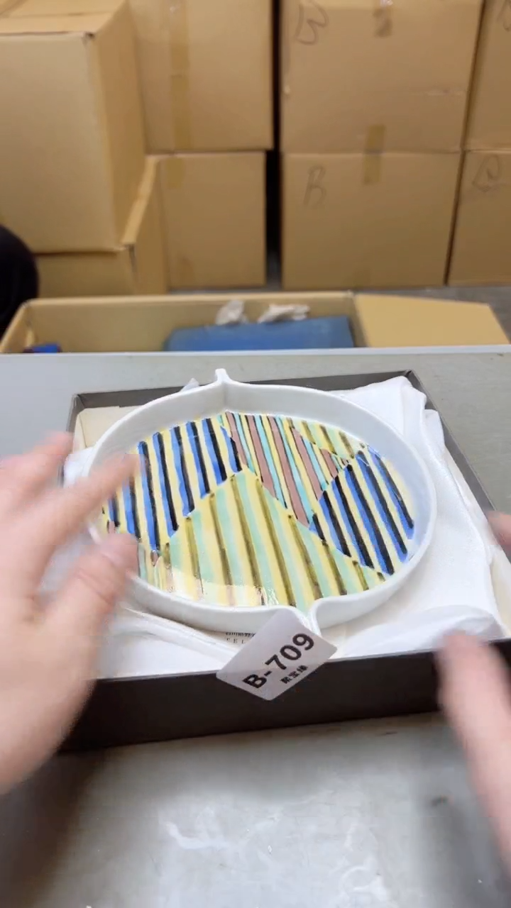 【闪购商品】瓷片709聚宝缘二号店