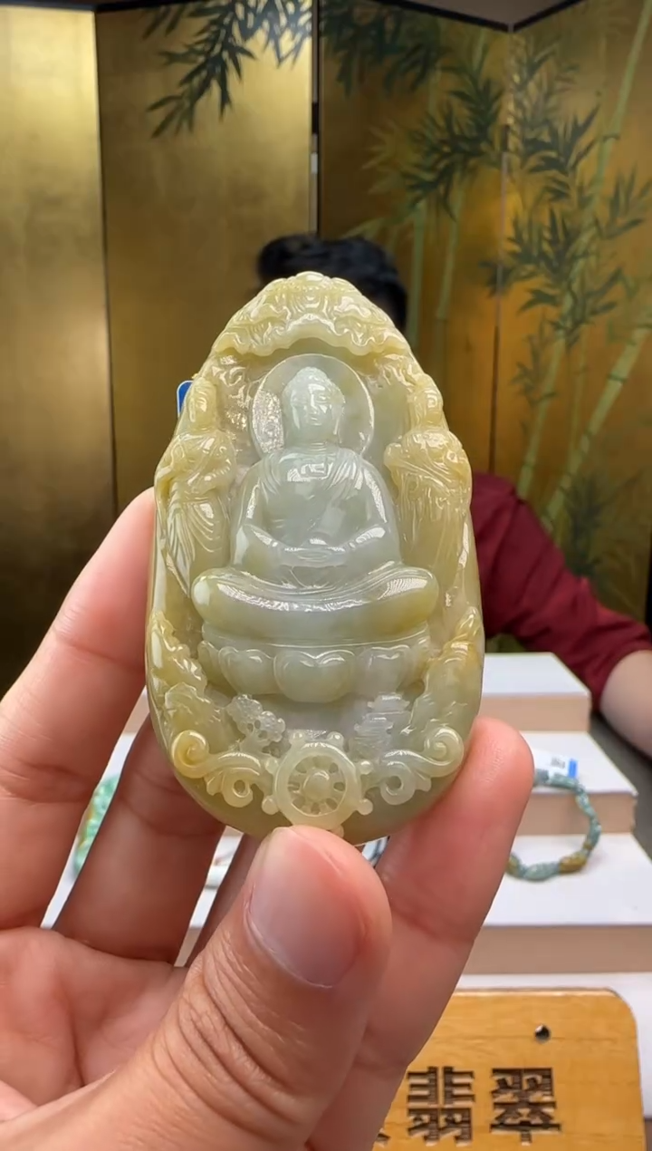 颈饰未镶嵌翡翠XM@@960Q3J22967