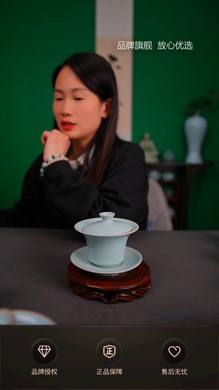 【闪购商品】天青臻稀支钉敞口马蹄盖碗不完美