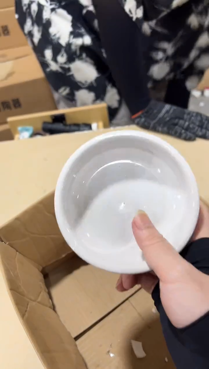 茶具一一一一一一一一一一一闪购链接