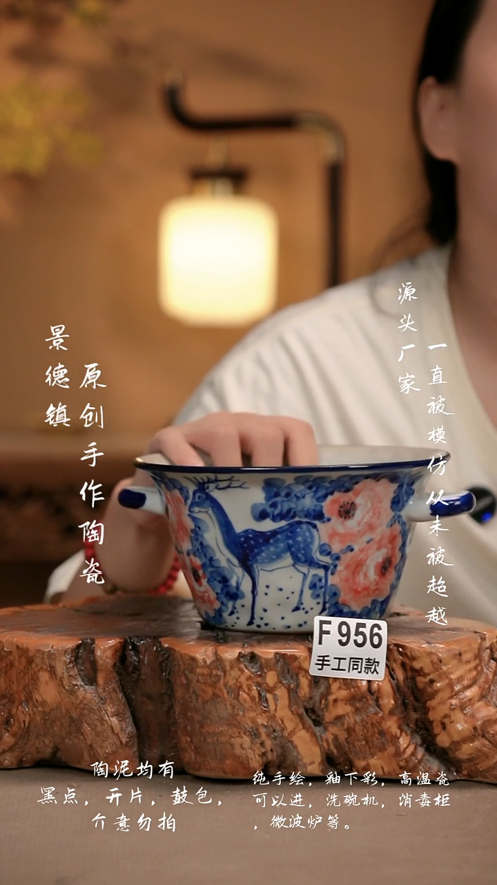 其他F956新十二器瓷器