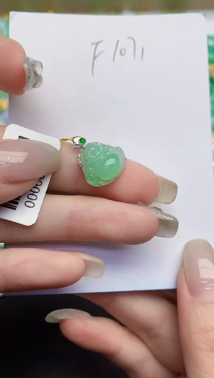 翡翠18K金镶嵌颈饰缅甸天然翡翠A货