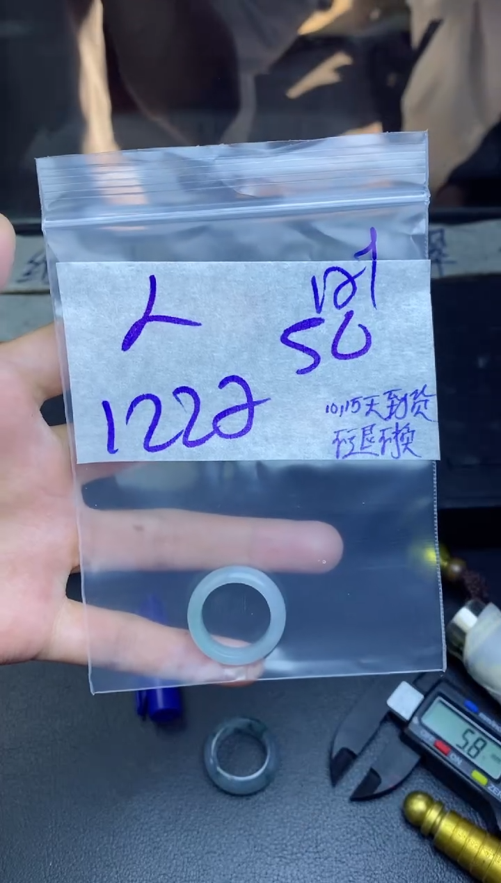 未镶嵌定制翡翠人**戏拍一发一