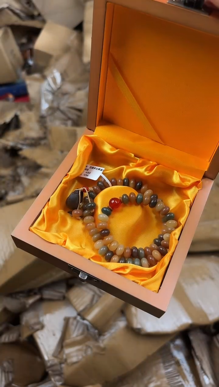 观木甄选闪购福利（无礼盒）