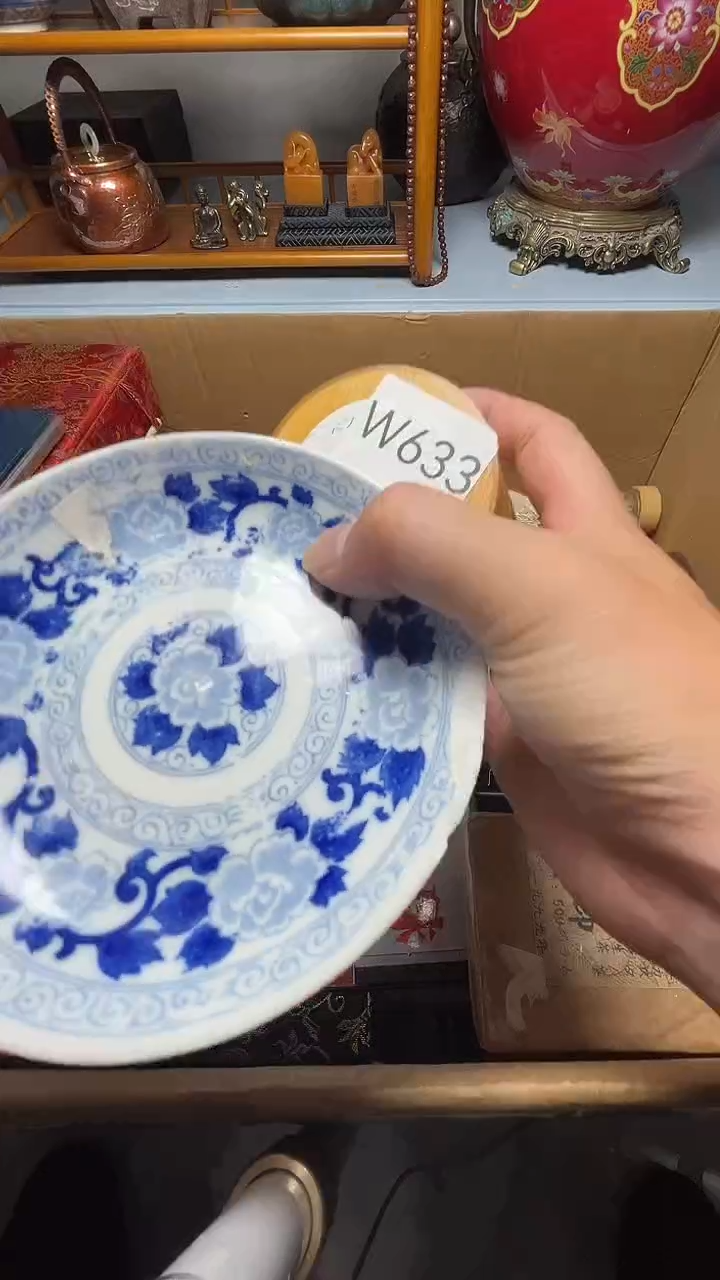 茶宠瓷器瓷器瓷器瓷器瓷器微瑕
