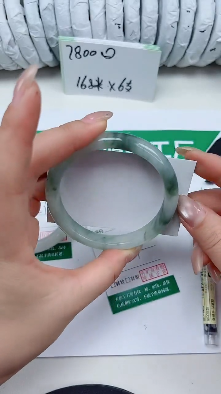 未镶嵌手镯石英质玉134-62/63