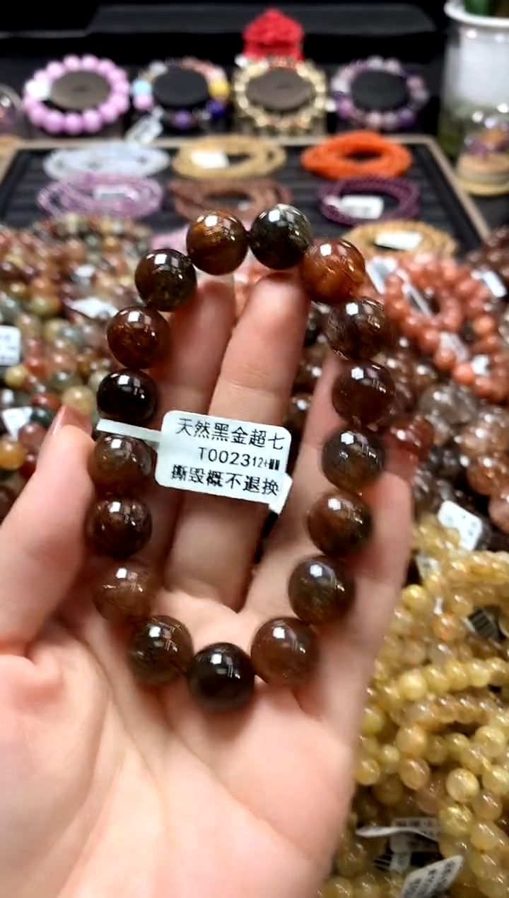 未镶嵌手链水晶12+