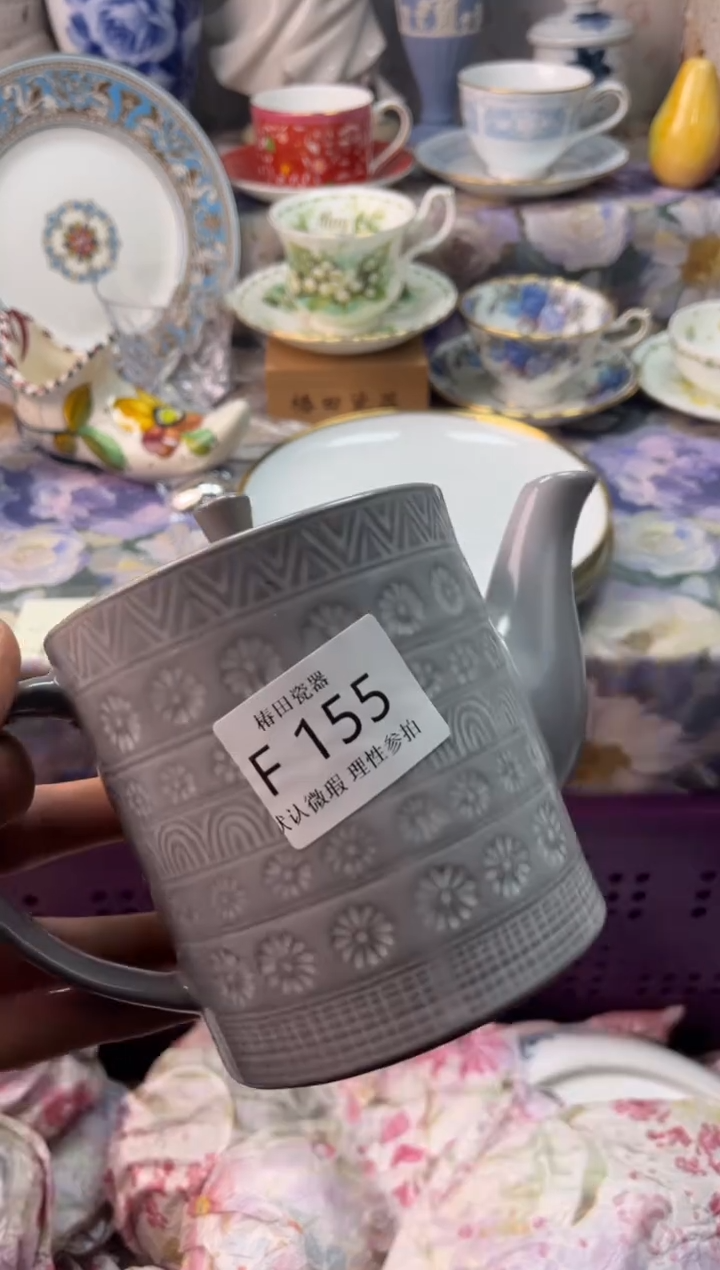 瓷片小***饭瓷片瓷片          F 155