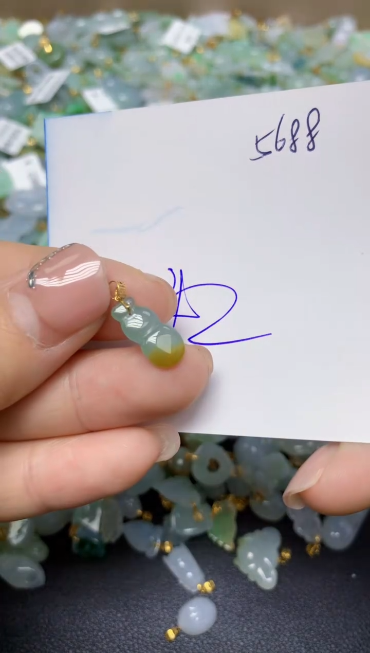 【闪购商品】翡翠挂件18K金镶嵌 天然翡翠A货