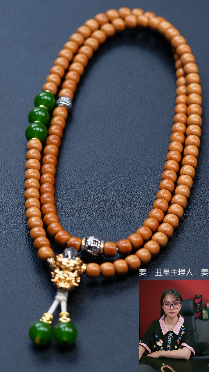 手串/手链橄榄核65核尖脖挂加配饰