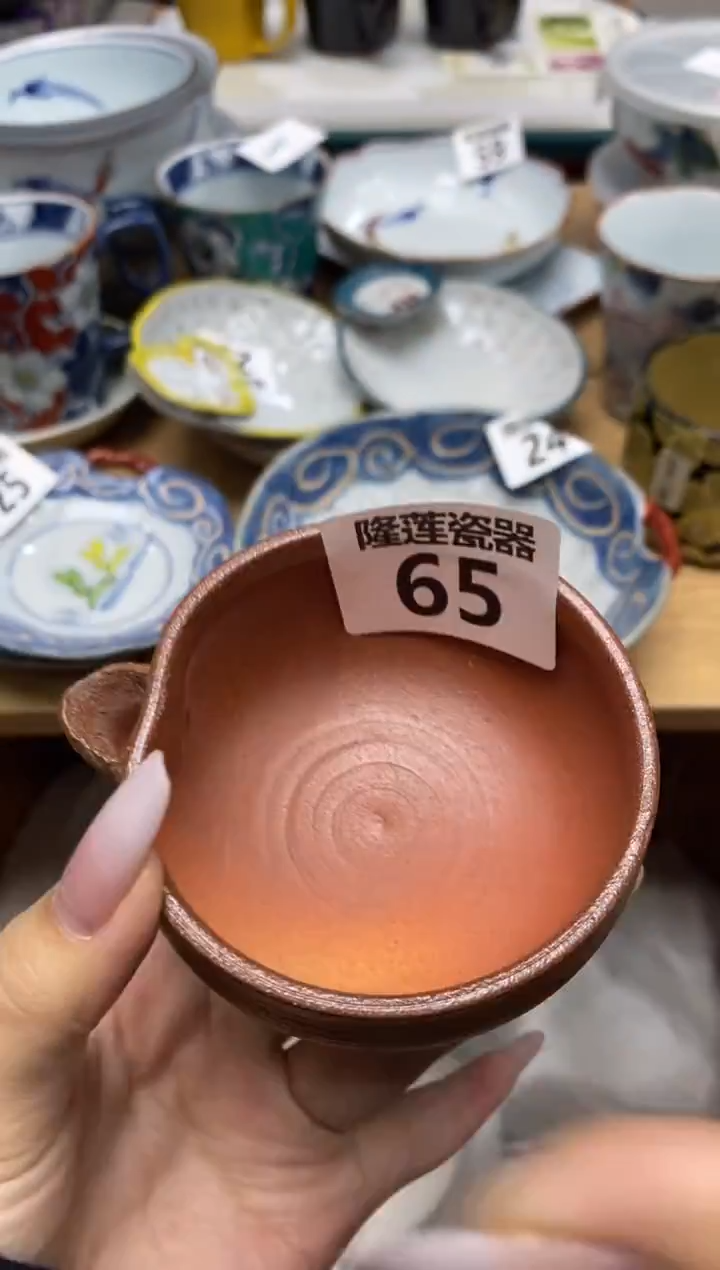 瓷片隆莲全球选好物精选