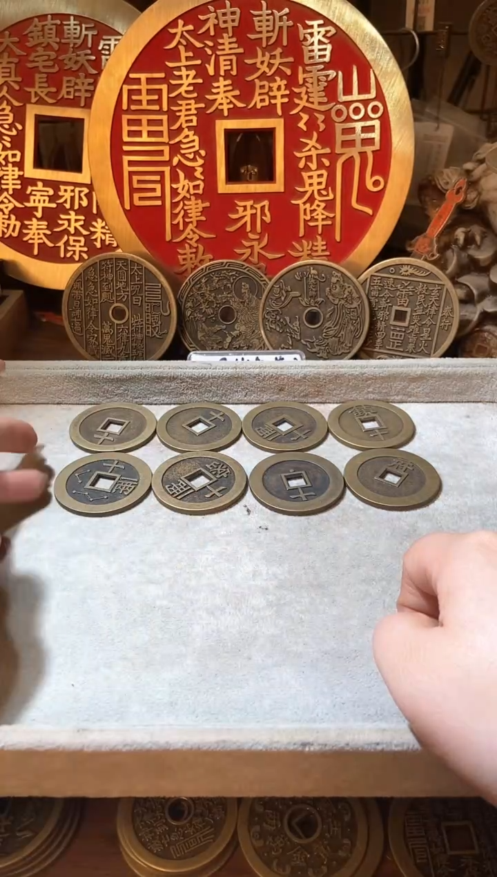 【闪购商品】铜现代翻砂铜工艺品天启8枚一套