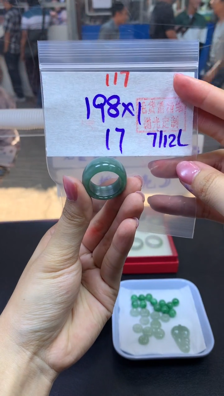 未镶嵌定制翡翠戒圈#198元-毛货需精细抛光
