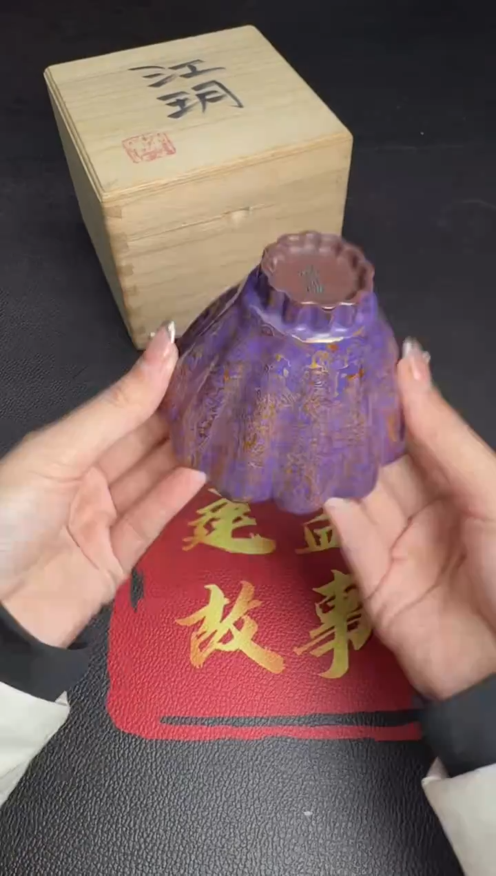 茶盏江玥建盏故事96