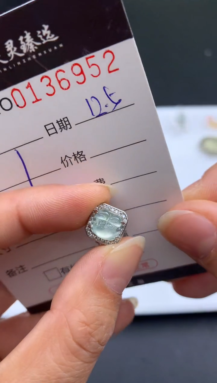 吊坠(不含链)未镶嵌翡翠哈轩  挂件1