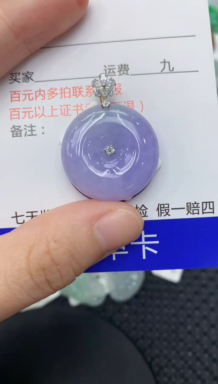 【闪购商品】翡翠颈饰18K金镶嵌11111111111