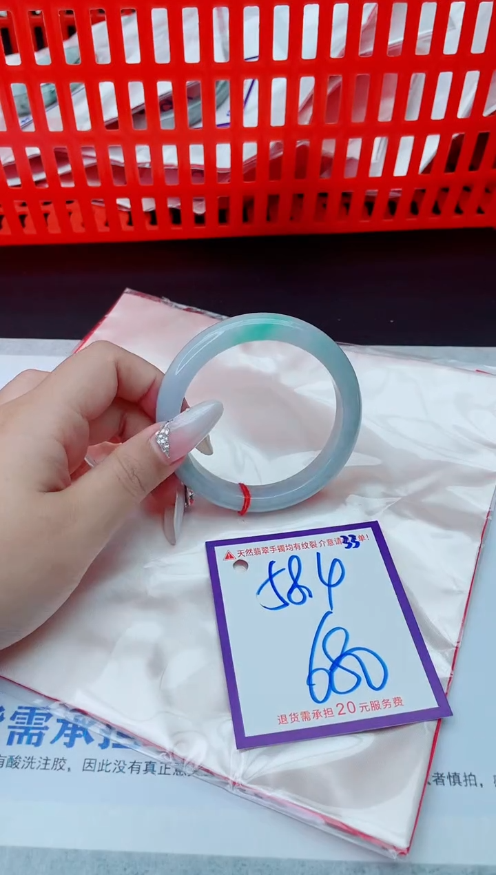 未镶嵌手镯翡翠11111111