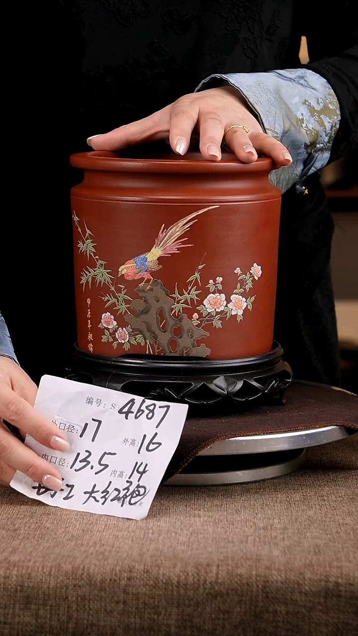 紫砂花盆花卉工艺4687+s