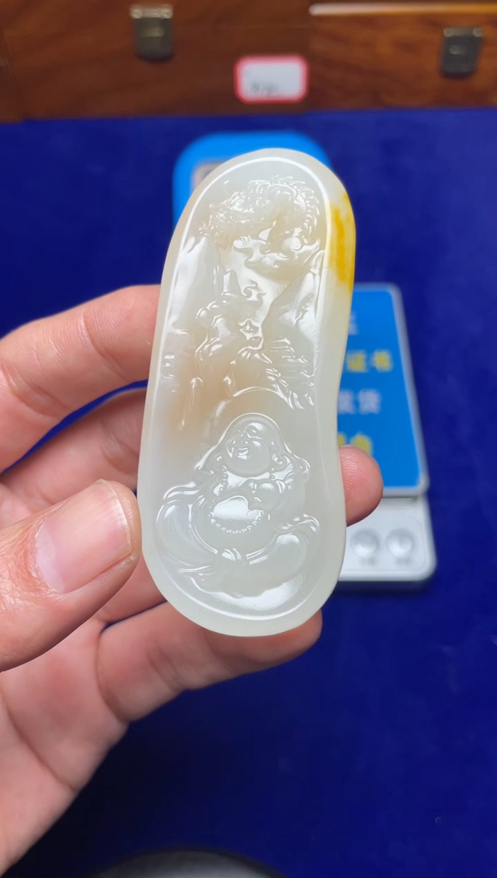 未镶嵌和田玉挂件品****生和田玉