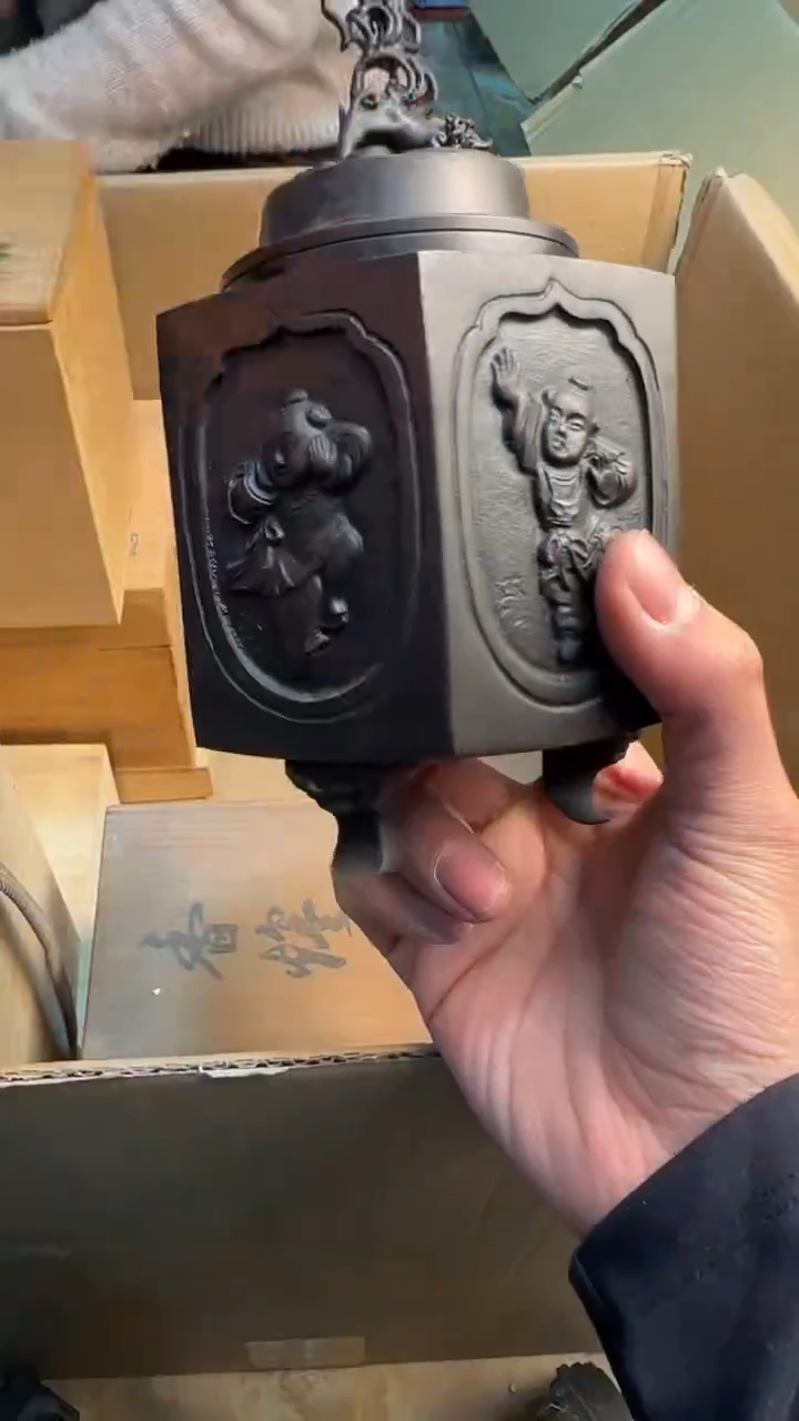 【闪购商品】茶盏8888888888     683