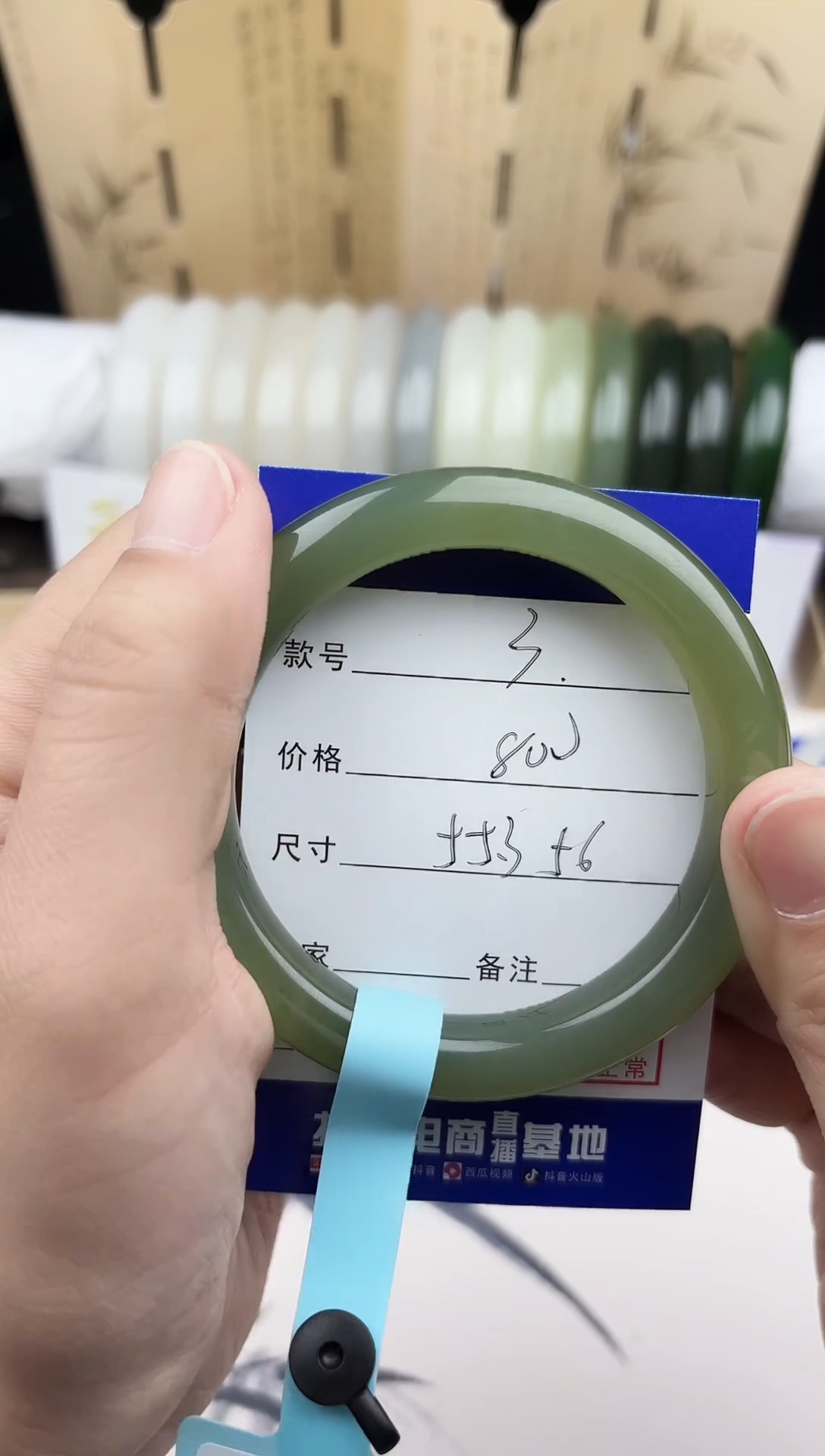 【闪购商品】和田玉手镯未镶嵌3