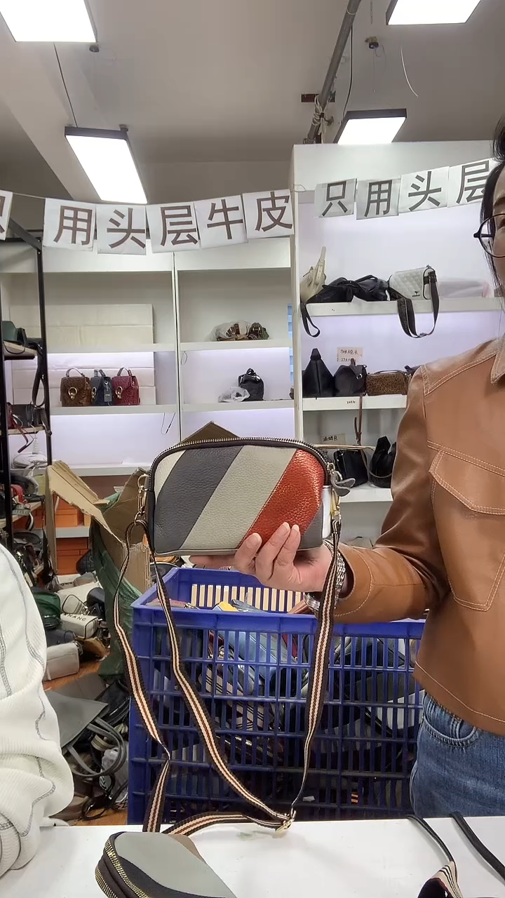 头层牛皮清货微瑕 拼色手拿