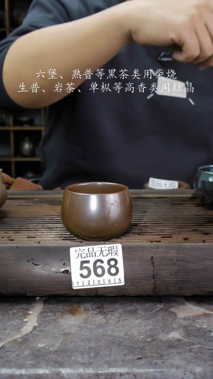 【闪购商品】壶568四大名陶钦州坭兴陶