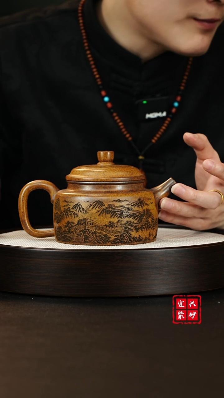 【闪购商品】紫砂茶壶宜兴紫砂壶