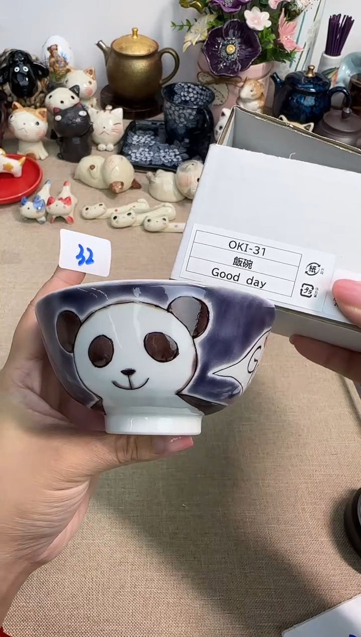 瓷片辰辰家的瓷器真好看