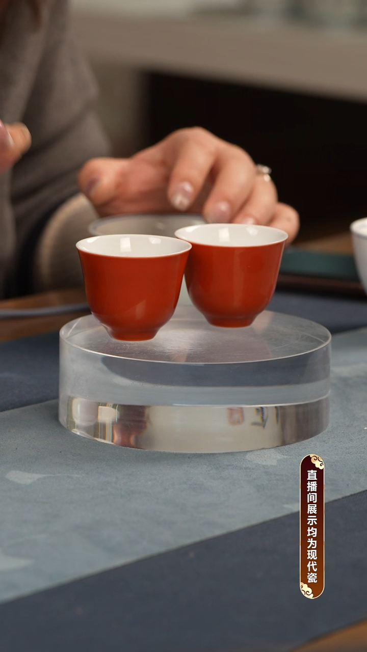 杯子瓷景德镇霁虹釉口杯2只